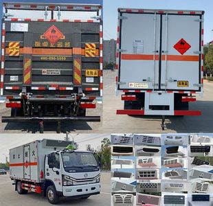 Chufei  CLQ5120XRY6E Flammable liquid box transport vehicle