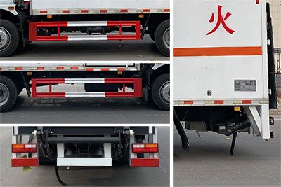 Chufei  CLQ5120XRY6E Flammable liquid box transport vehicle