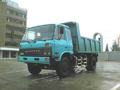 Dongfeng  DHZ3120G Dump truck