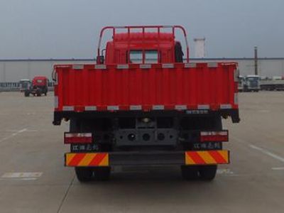 Jianghuai brand automobiles HFC1161P3K2A53ZF Truck