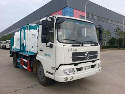 Hejia  HJK5101TCA Kitchen waste truck