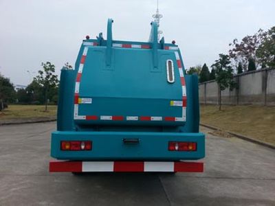 Hejia  HJK5101TCA Kitchen waste truck