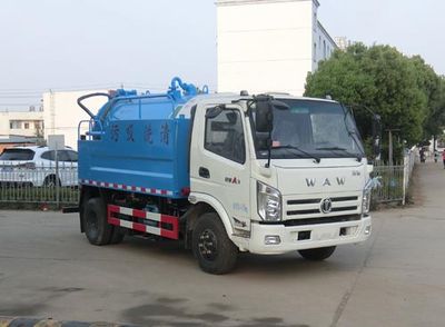 Shenhu  HLQ5040GQWF5 Cleaning the suction truck