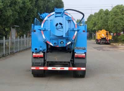 Shenhu  HLQ5040GQWF5 Cleaning the suction truck