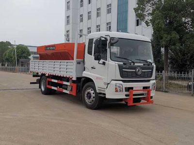 Shenhu  HLQ5180TCXD6 Snowplow