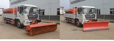 Shenhu  HLQ5180TCXD6 Snowplow