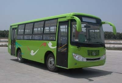 Huaxin brand automobiles HM6850DG City buses