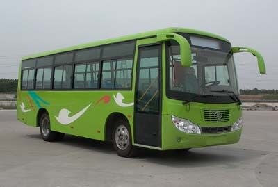 Huaxin brand automobiles HM6850DG City buses