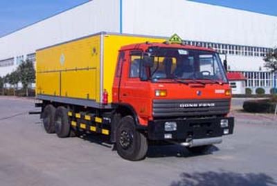 Hongyu  HYJ5200XHP Chemical gas cylinder transport vehicle