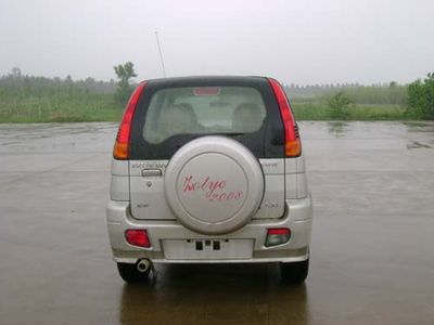 Jiangnan  JNJ7130 Sedan