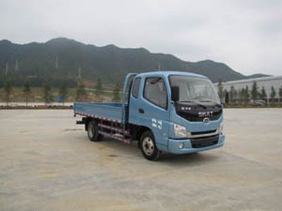 Shijun LFJ1043G1Truck