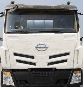 Geely LFJ5250GJB Concrete mixing transport vehicle