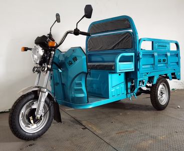 Lingmo LM1000DZHElectric tricycle