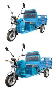 Lingmo  LM1000DZH Electric tricycle