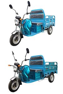 Lingmo  LM1000DZH Electric tricycle