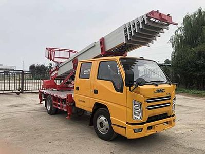 Shunde  SDS5040TBAJX6 Moving homework truck