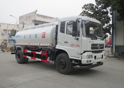 Xingshi  SLS5180GXWE5 Suction vehicle