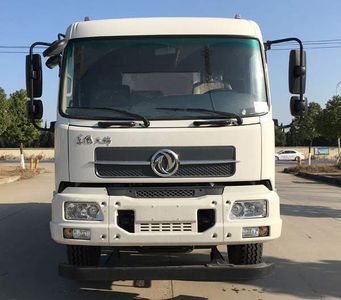 Xingshi  SLS5180GXWE5 Suction vehicle