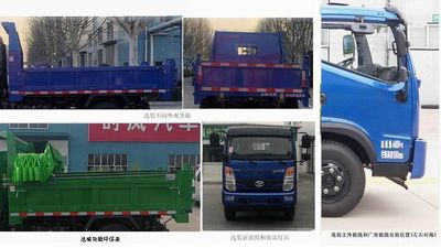 Shifeng  SSF3046DDP53C1 Dump truck