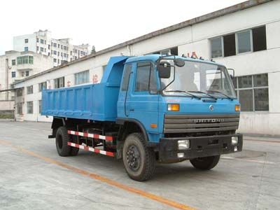 Shitong  STQ3162L7Y4 Dump truck