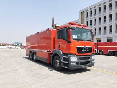 Chuanxiao brand automobiles SXF5191TXFGQ120 Gas supply fire truck