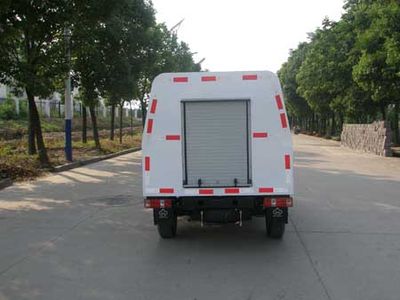 Jinyinhu  WFA5020GQXS Cleaning car