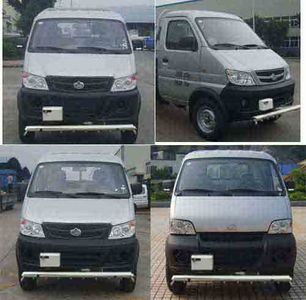 Jinyinhu  WFA5020GQXS Cleaning car