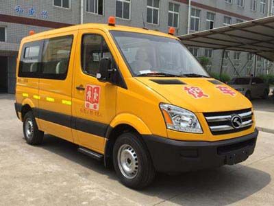 Jinlong  XMQ6533KSD51 Preschool school bus