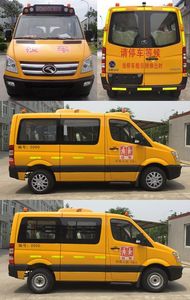 Jinlong  XMQ6533KSD51 Preschool school bus