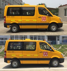 Jinlong  XMQ6533KSD51 Preschool school bus