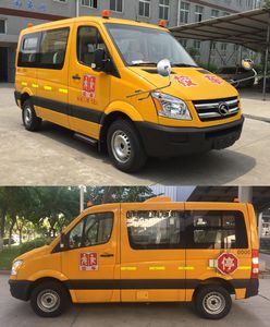 Jinlong  XMQ6533KSD51 Preschool school bus