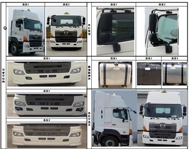 Hino  YC4251SS1EK5W Dangerous goods towing vehicles