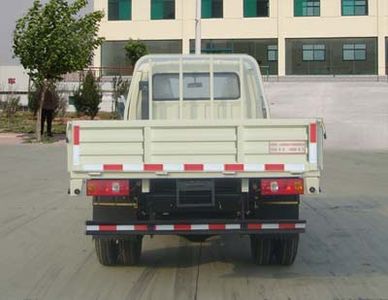 Ouling  ZB1043LSD3S Light truck