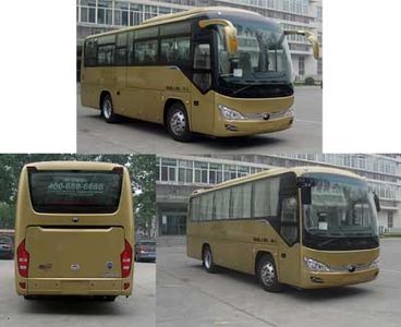 Yutong  ZK6866H2Y coach