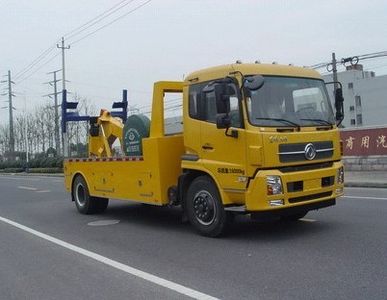 Changqi  ZQS5160TQZDD Obstacle clearing vehicle