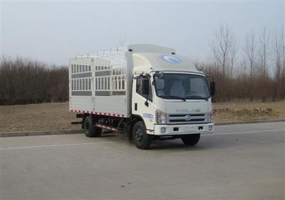 Foton  BJ5043CCYN1 Grate type transport vehicle