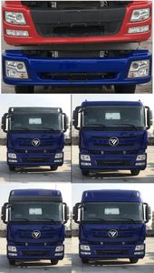 Ouman  BJ5329CCQAA Livestock and poultry transport vehicles