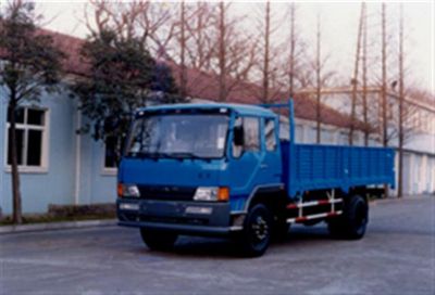 Jiefang Automobile CA1170P1K2L2A80 Flat headed diesel truck