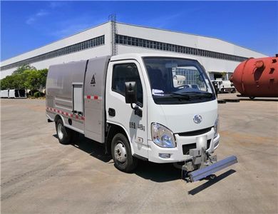 Sanli  CGJ5041TYHSHBEV Pure electric road maintenance vehicle