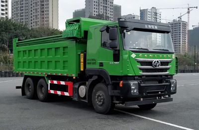 Hongyan  CQ5257ZLJHD10424T garbage dump truck 