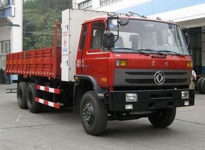 Dongfeng  EQ1166GF Truck