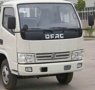 Dongfeng  EQ5030CCQ51DAC Grate type transport vehicle