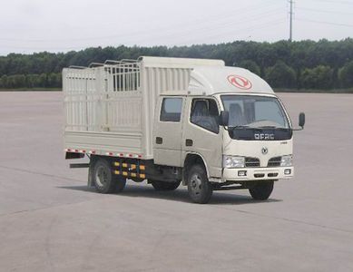 Dongfeng  EQ5042CCQD29DCACS Grate type transport vehicle