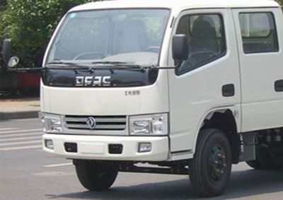 Dongfeng  EQ5042CCQD29DCACS Grate type transport vehicle