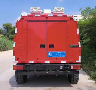 Weibang  GWB5060XYBDF Personnel transport vehicle