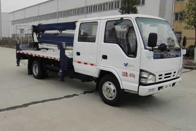 Huatong brand automobiles HCQ5071JGKQL5 High altitude work vehicle