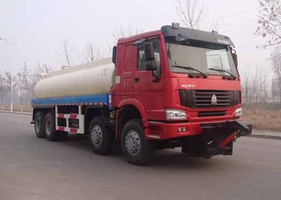 Huanli HLZ5310TCXSnowplow