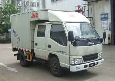 Jiangling Motors JX5044XXYXSAA2 Box transport vehicle