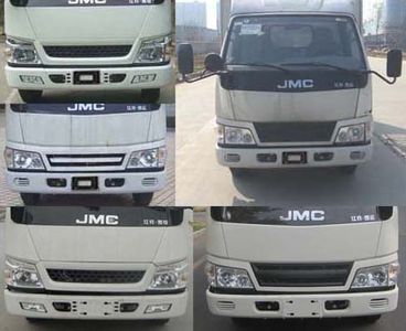 Jiangling Motors JX5044XXYXSAA2 Box transport vehicle