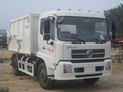 Silver Shield Car JYC5120ZLJDFL4 garbage dump truck 